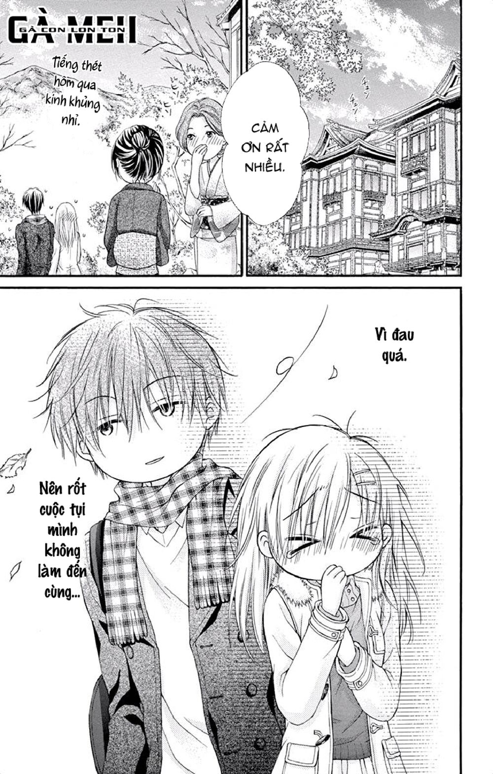 Kaichou-sama ga Fiancee De: Chapter 20