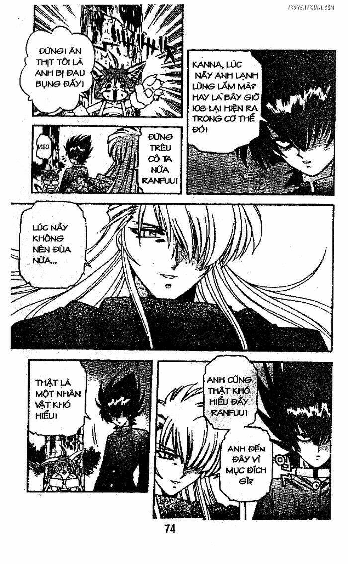 Devil And Devil: Chapter 32