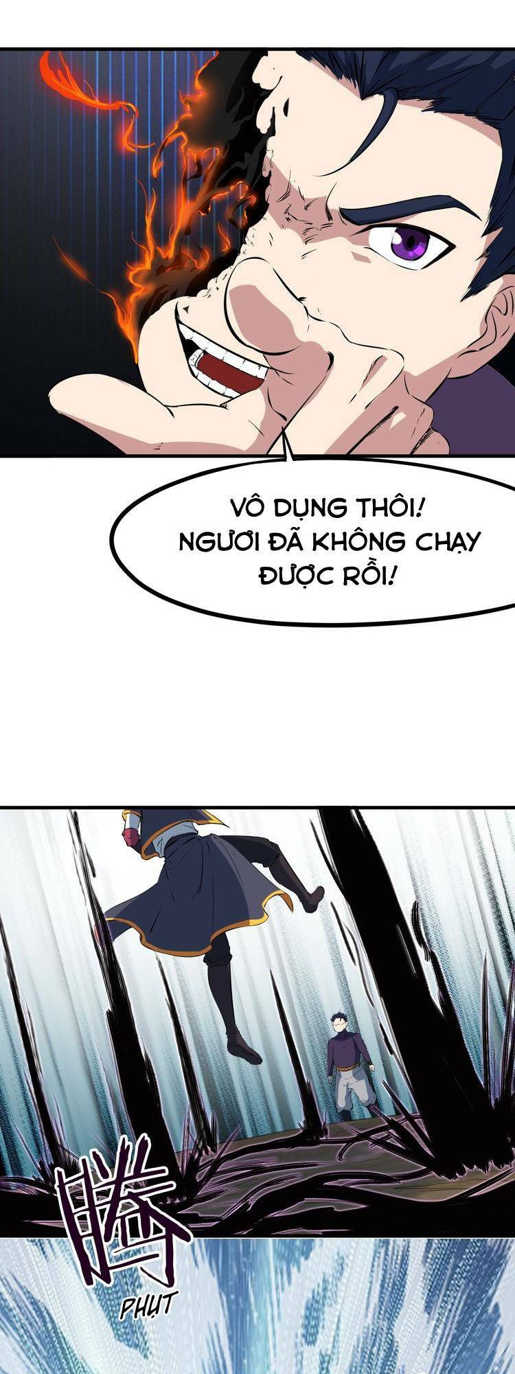Long Mạch Võ Thần: Chapter 46