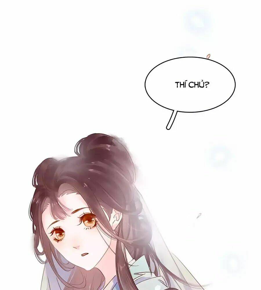 Tiểu Sư Phụ, Tóc Giả Của Ngài Rơi Rồi!: Chapter 14