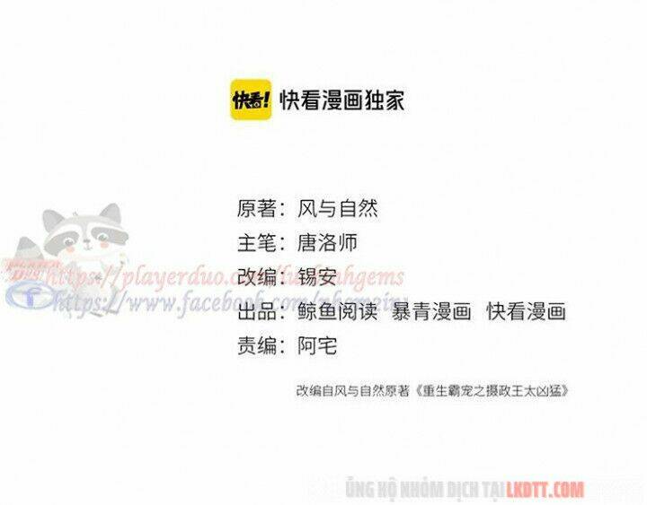 Trọng Sinh Bá Sủng Nhiếp Chính Vương Quá Mạnh Mẽ: Chapter 105