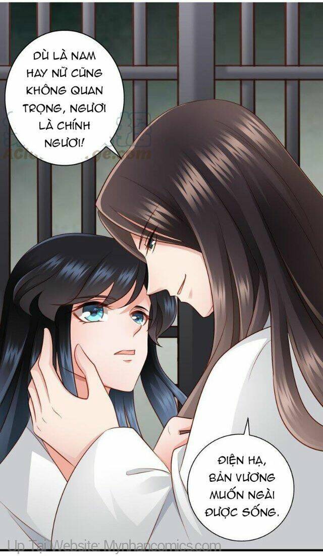 Thái Tử Điện Hạ Có Tin Vui: Chapter 49