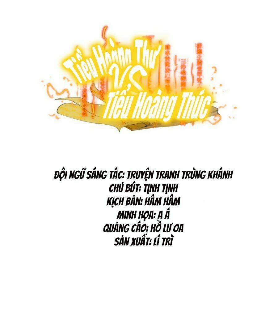 Tiểu Hoàng Thư Và Tiểu Hoàng Thúc: Chapter 1