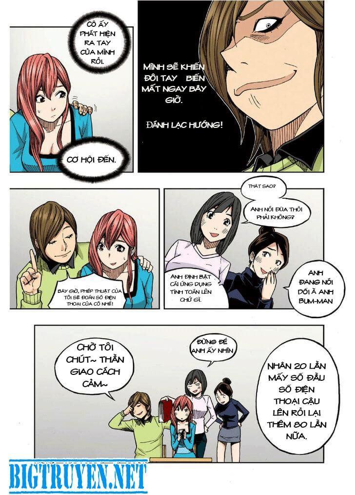 Nghệ Thuật Quyến Rũ: Chapter 21