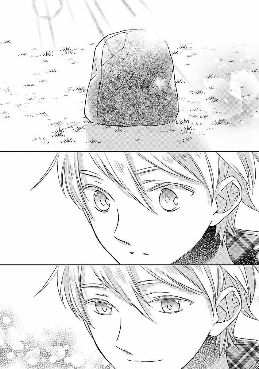 Futsutsu Kana Oyako Deha Arimasu Ga: Chapter 12