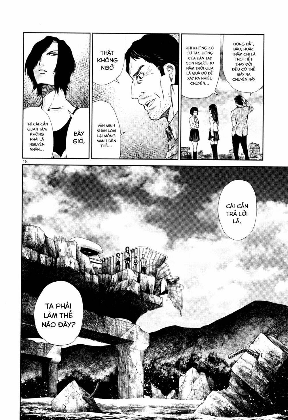 Imawa No Michi No Alice: Alice On Border Road: Chapter 3