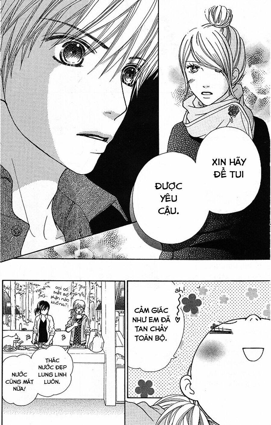 Cô Láng Giềng: Chapter 117