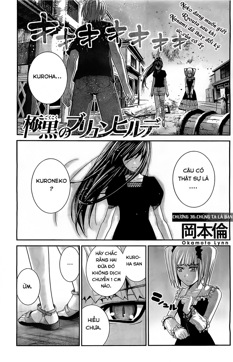 Gokukoku No Brynhildr: Chapter 36