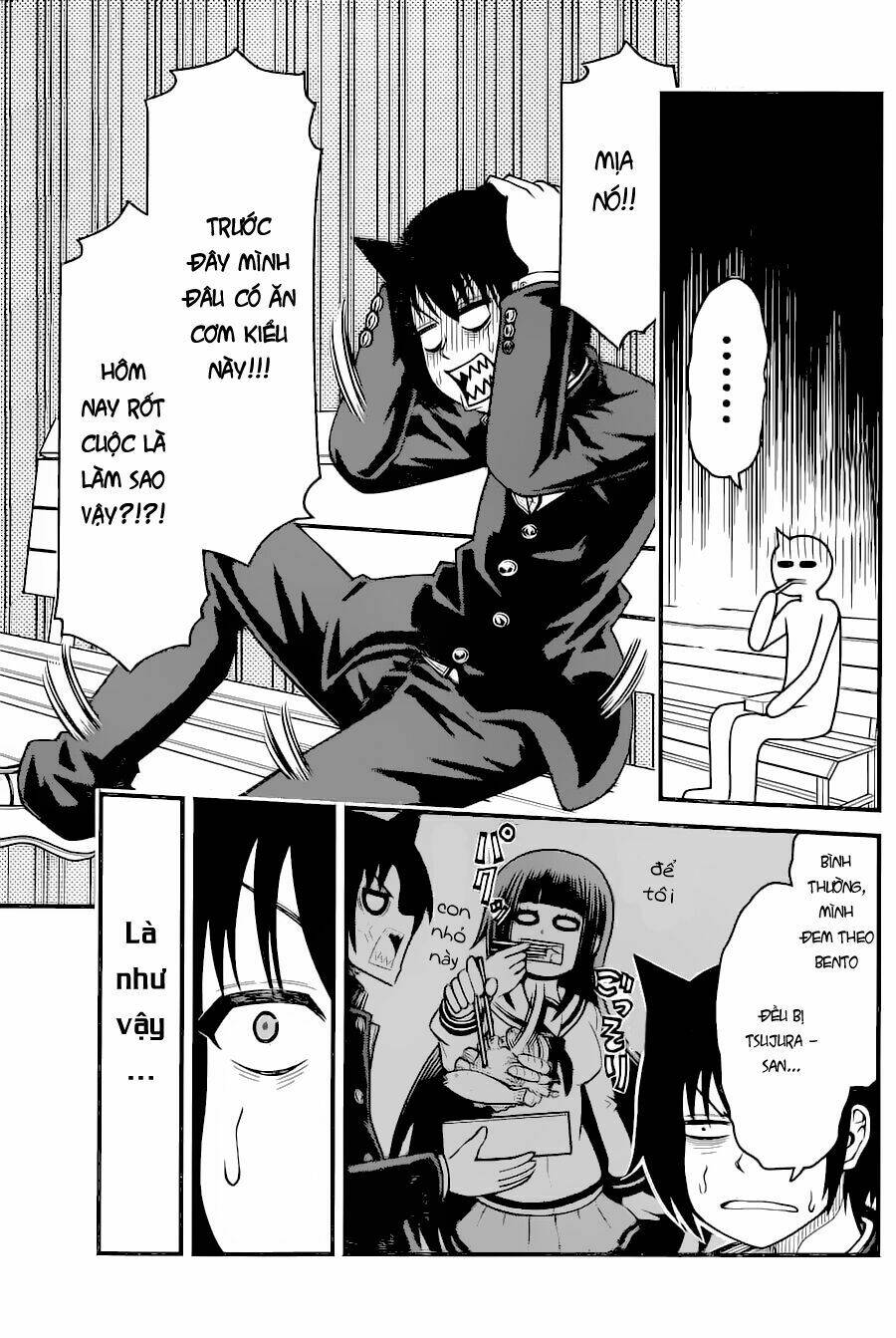 Tsujiura-San To Chupacabra: Chapter 10