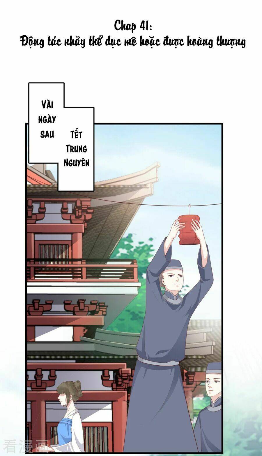 Phú Bà Bạc Tỷ Trong Lãnh Cung: Chapter 41