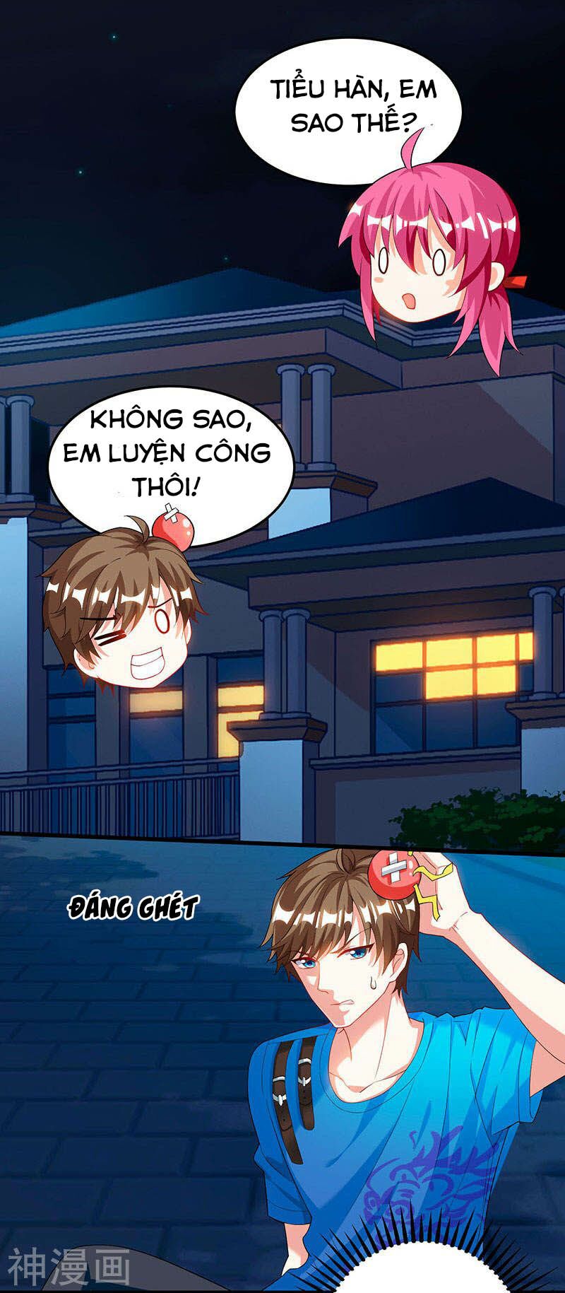 Thần Cấp Thấu Thị: Chapter 54