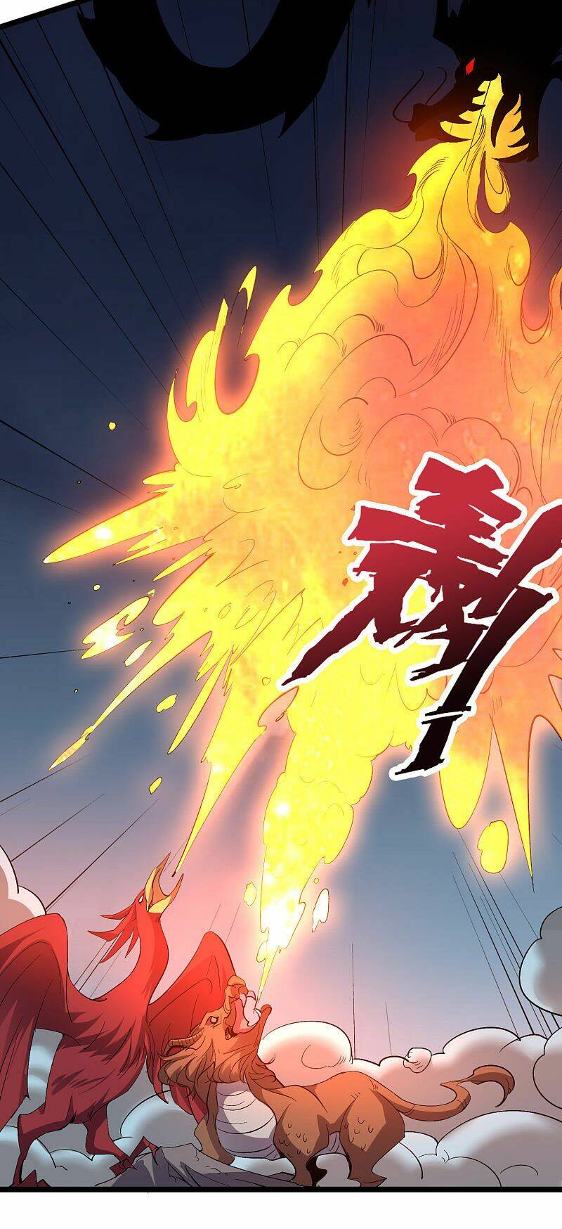 Phục Thiên Thánh Chủ: Chapter 109