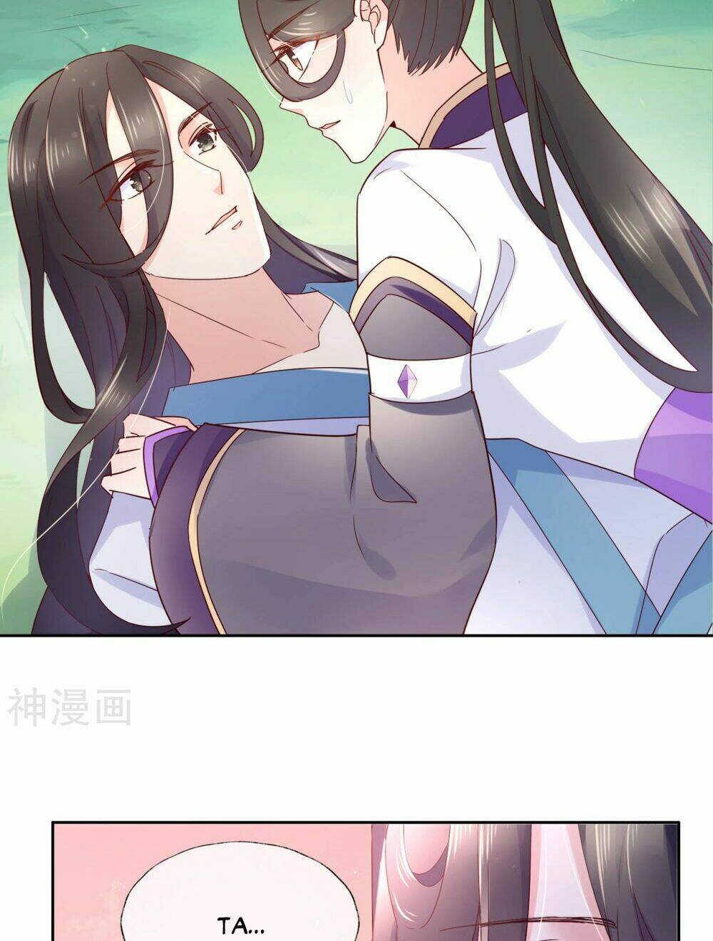 Dòng Máu Ngọt Ngào: Chapter 17