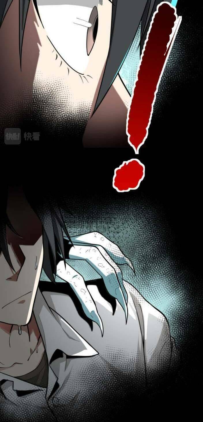Trò Chơi Hệ Chữa Trị Của Tôi: Chapter 13