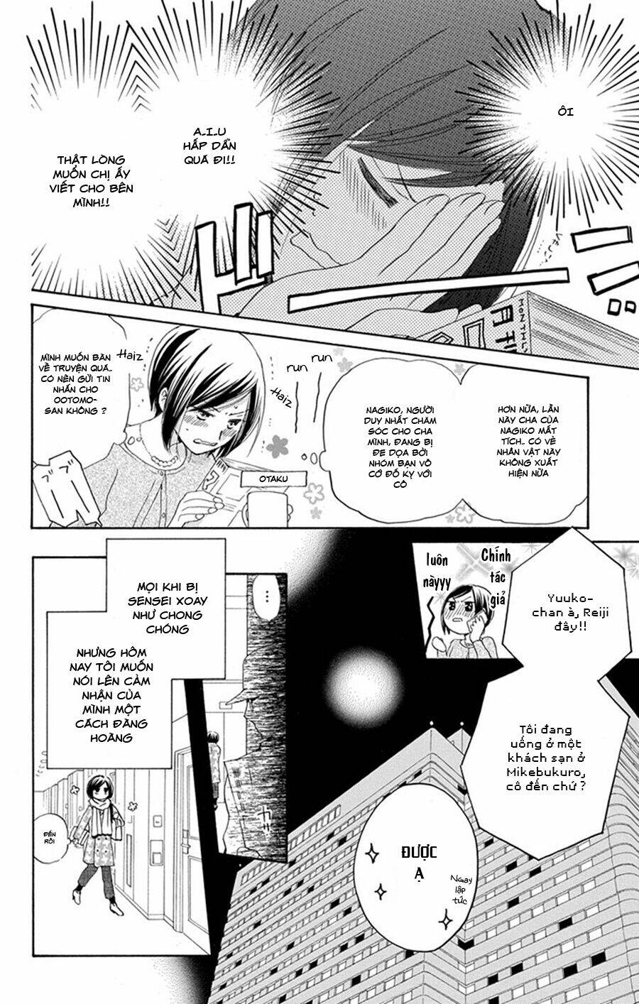 Không Thể Chờ Đến Sáng Mai Được!: Chapter 5