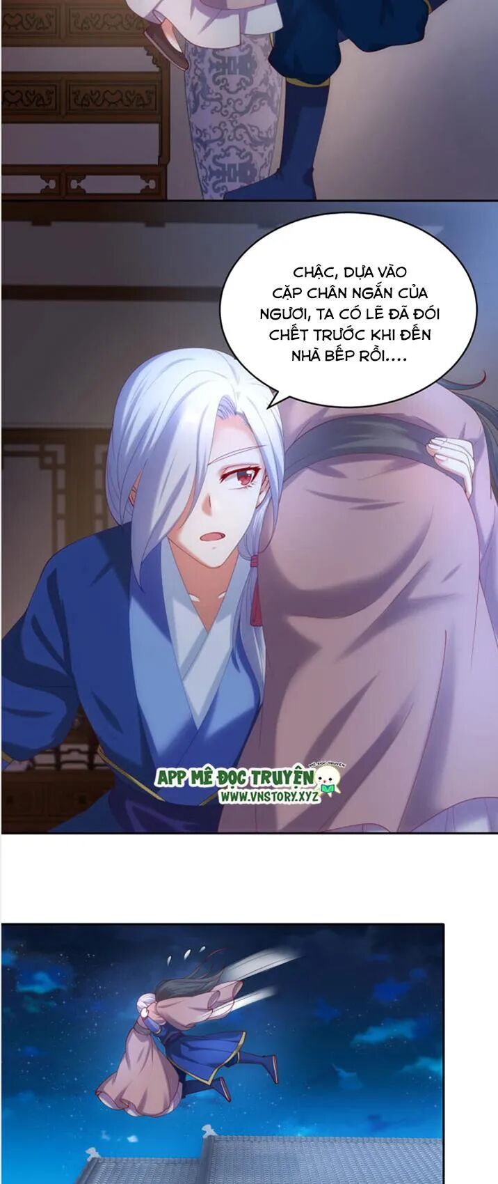 Đô đốc đại nhân sủng thê kí: Chapter 45: Quan tâm nàng
