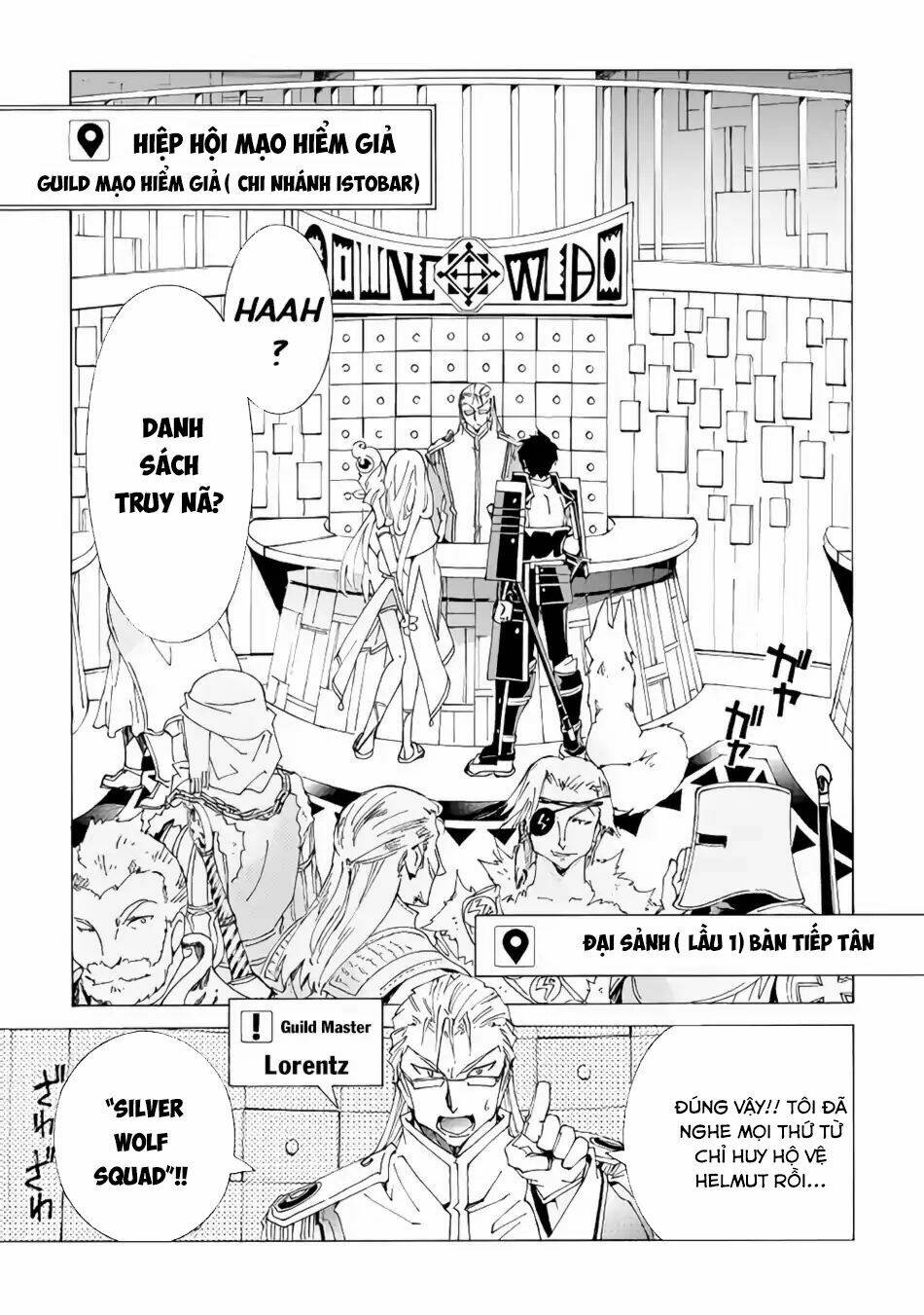 Argate Online: Chapter 16