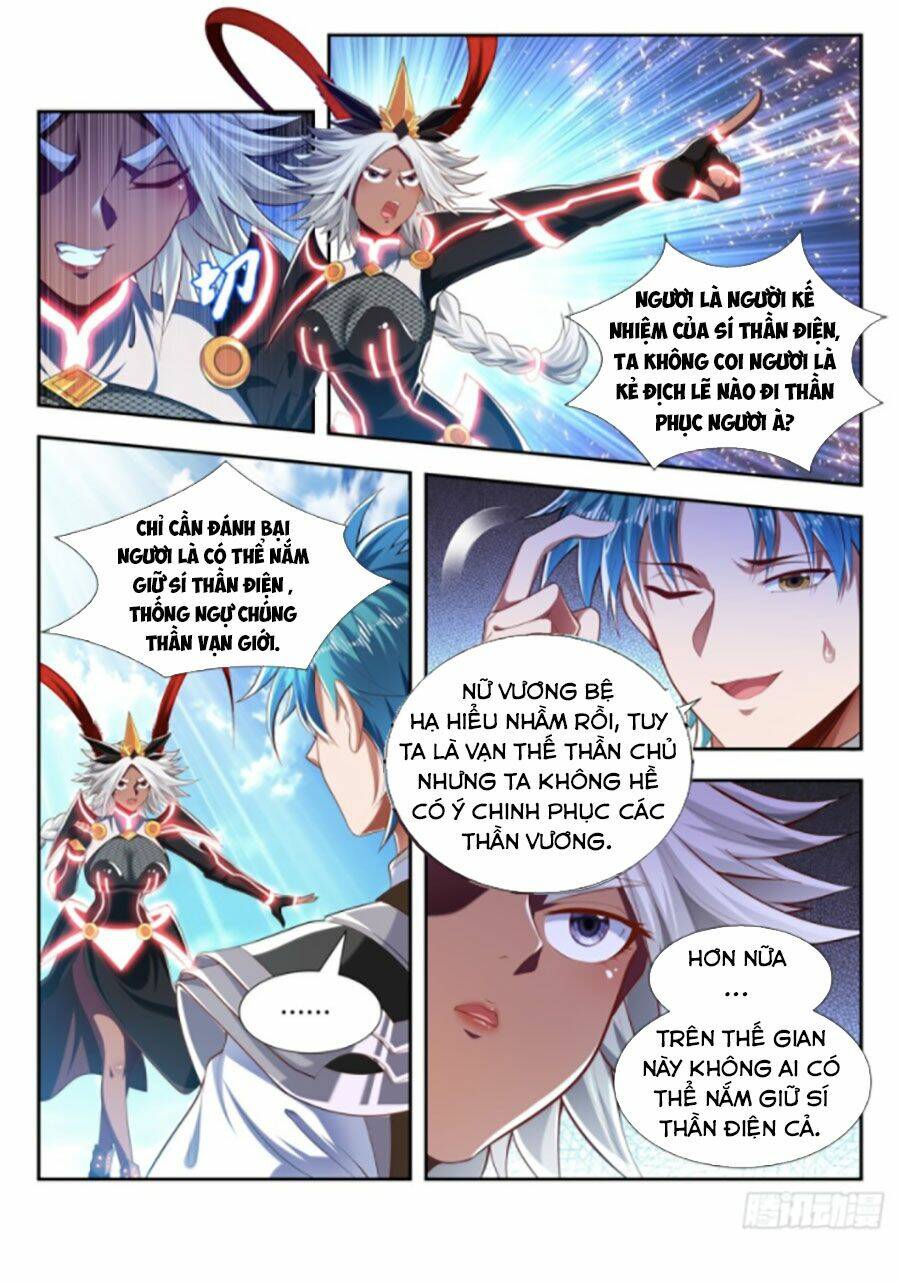 Vạn Giới Thần Chủ: Chapter 192