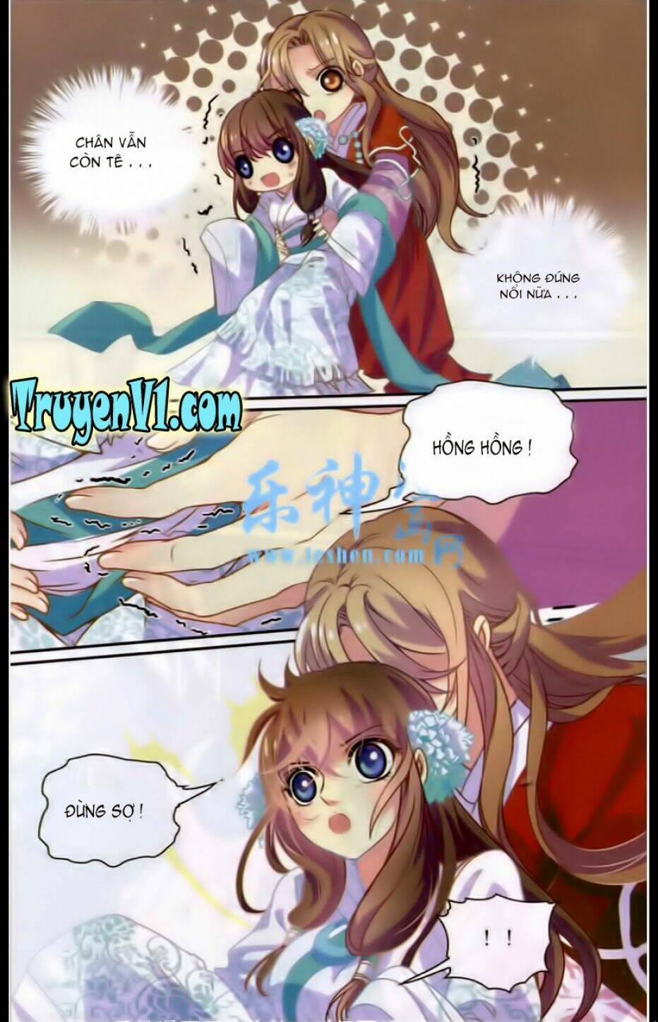 Thiên Hạ Đệ Nhất Manh Phu: Chapter 11