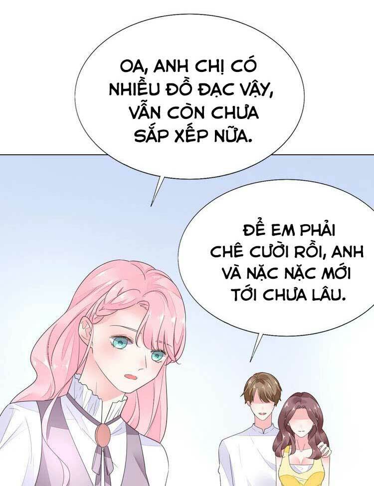 Điều Ước Sủng Ái Bất Bình Đẳng: Chapter 91.2