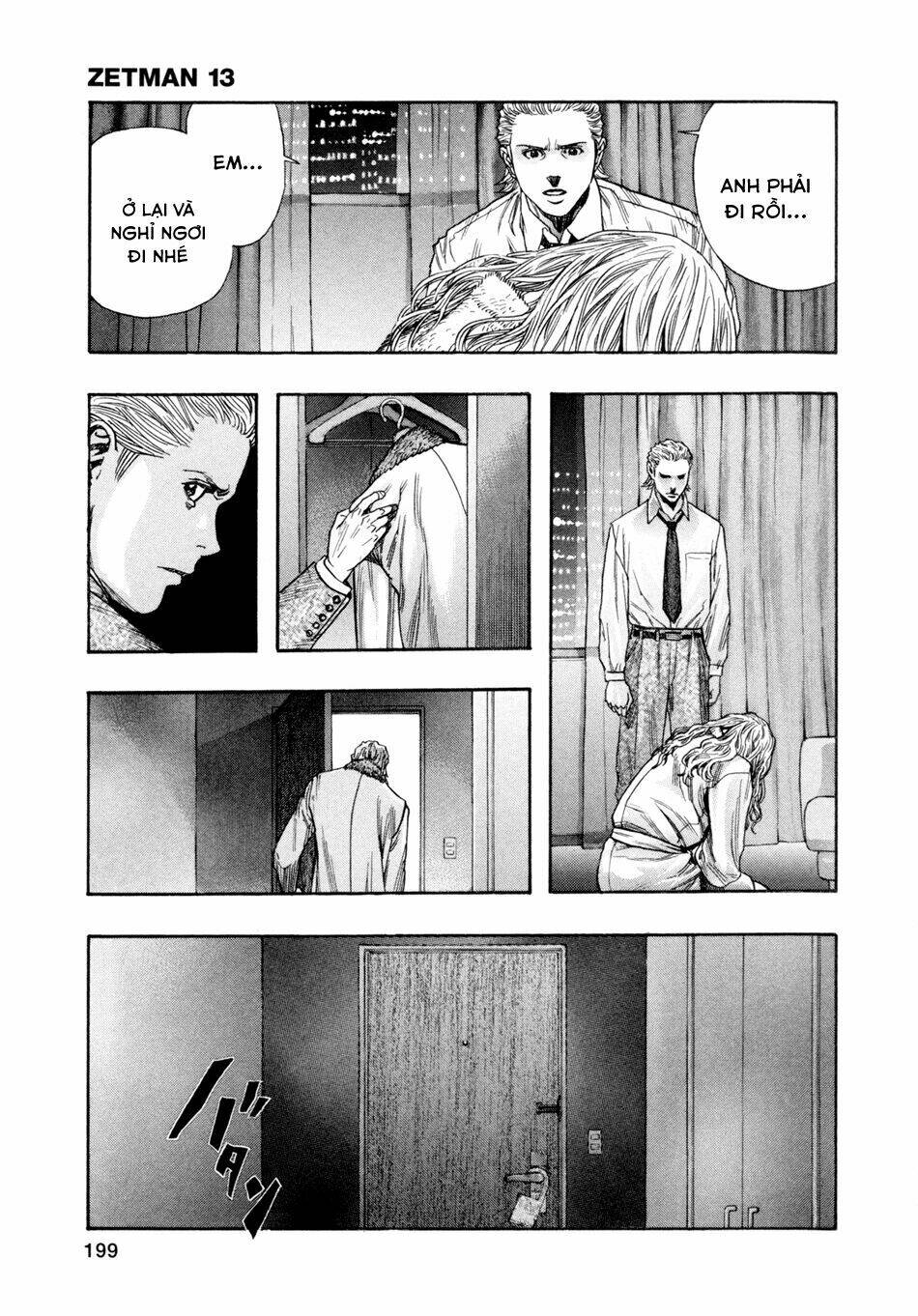 Zetman: Chapter 157