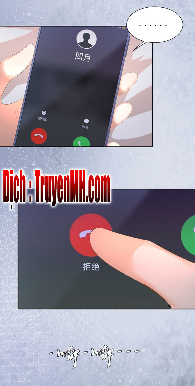 Hôn Sai 55 Lần: Chapter 16