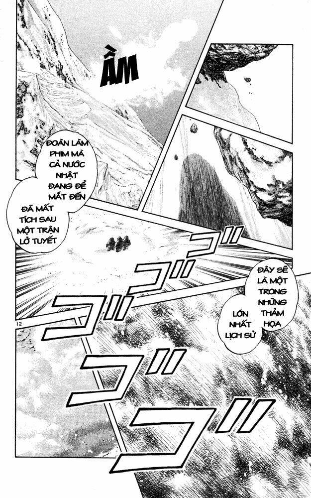 Itsumo Misora: Chapter 48