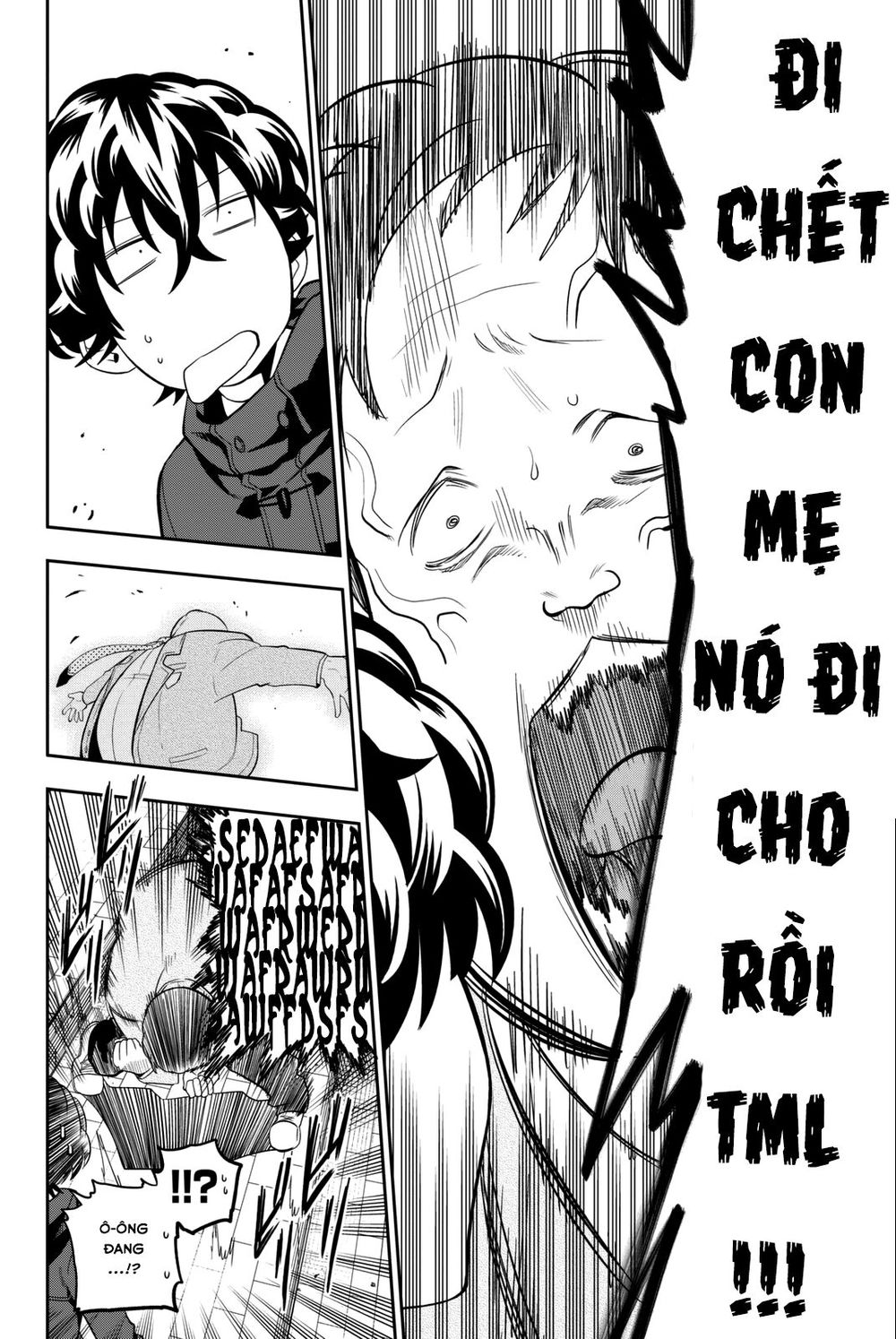 Hoshino, Me O Tsubutte: Chapter 65