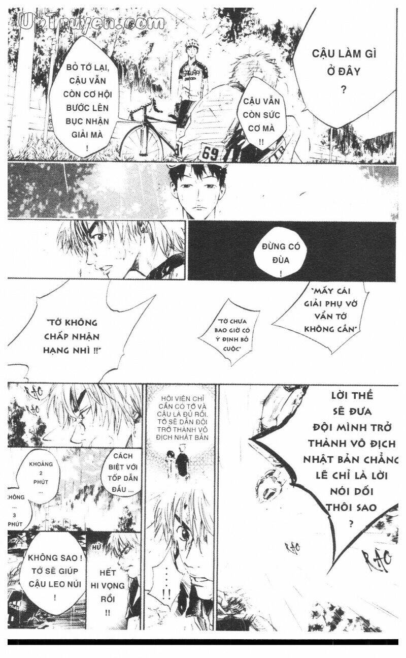 Over Drive: Chapter 4