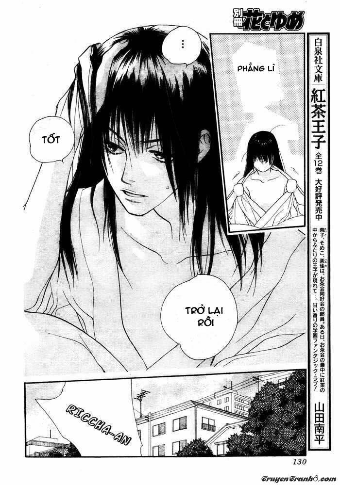 Orange Chocolate: Chapter 2