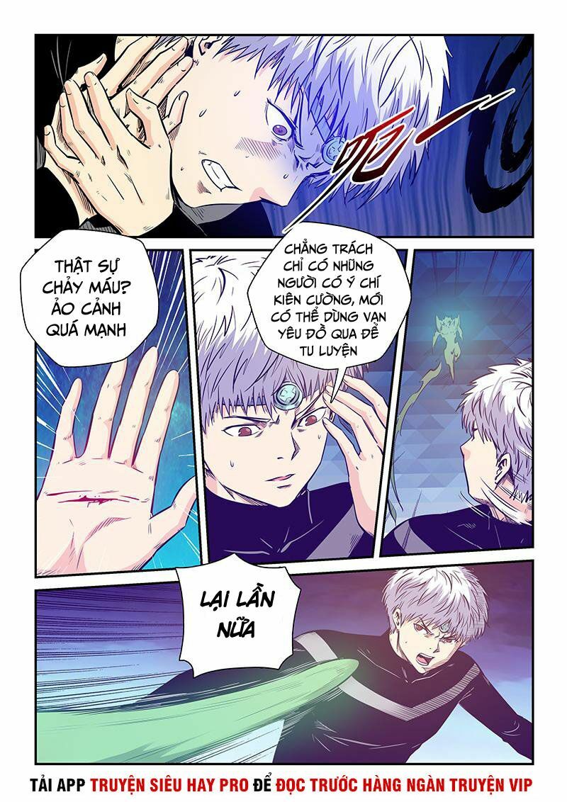 Tu Chân Tứ Vạn Niên: Chapter 248