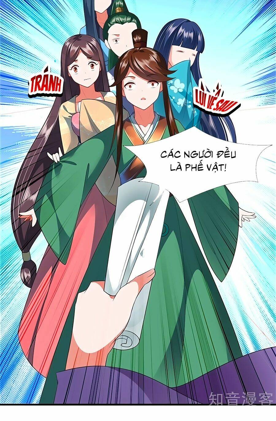 Phụng Lâm Thiên Hạ: Đệ Nhất Mỹ Nữ: Chapter 15