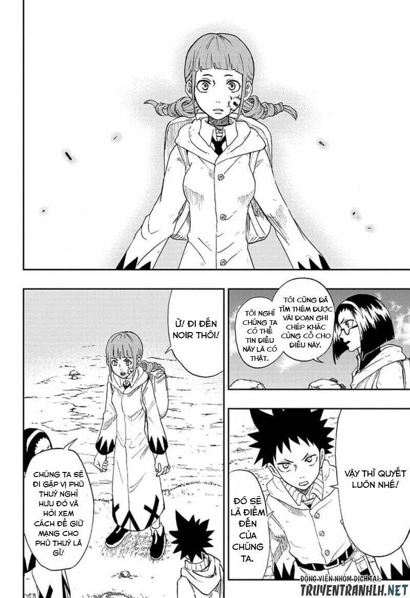 Guardian Of The Witch: Chapter 3