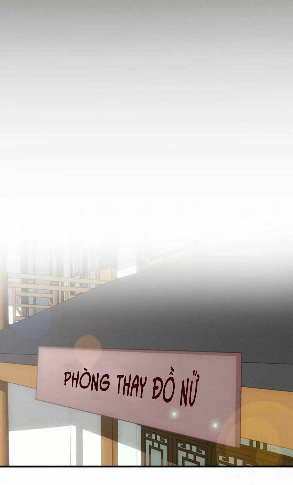 Tháng Sáu Kì Diệu: Chapter 27