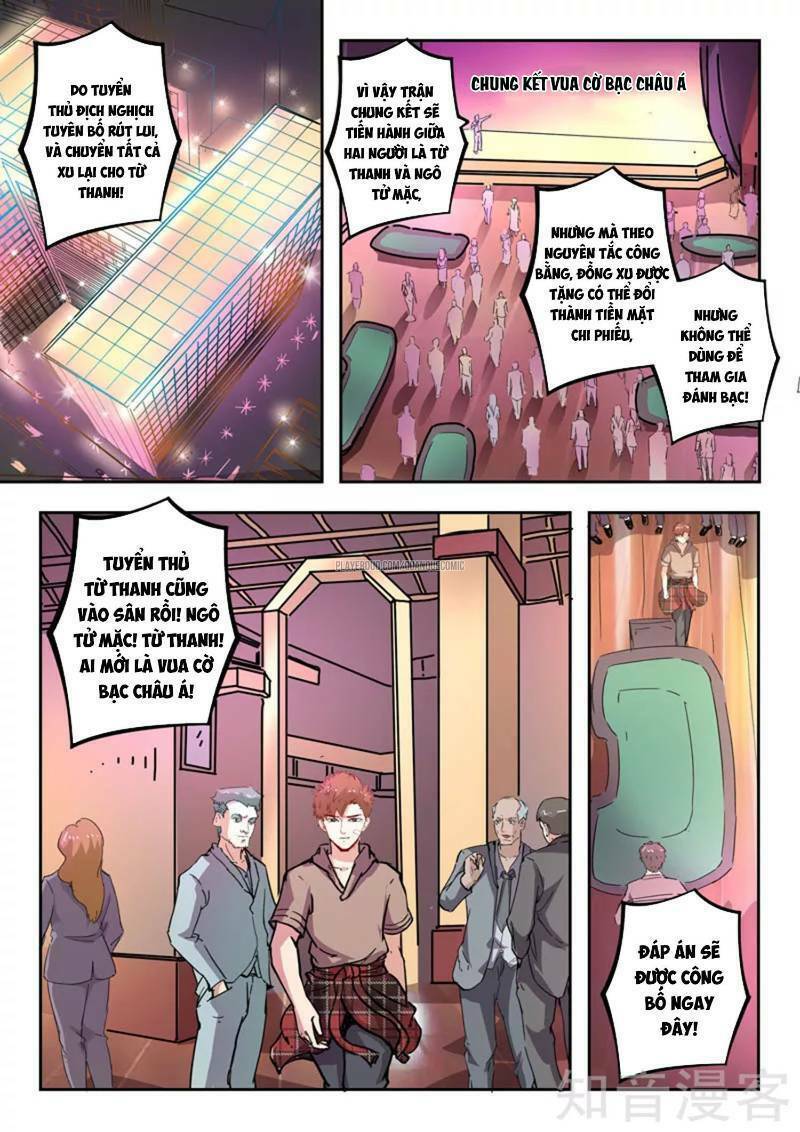 Thấu Thị Chi Nhãn: Chapter 245
