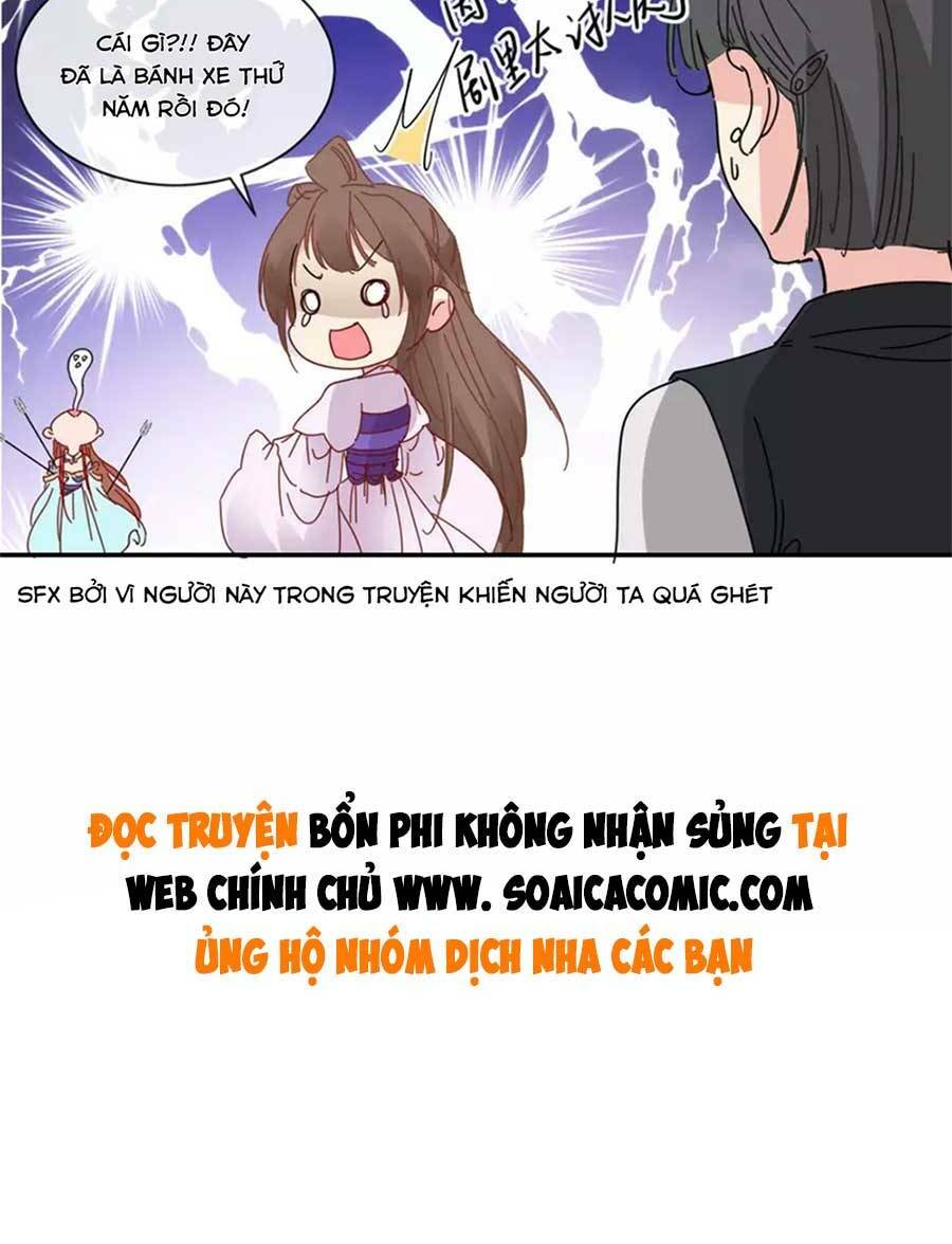Tướng Quân, Bổn Phi Không Nhận Sủng: Chapter 30