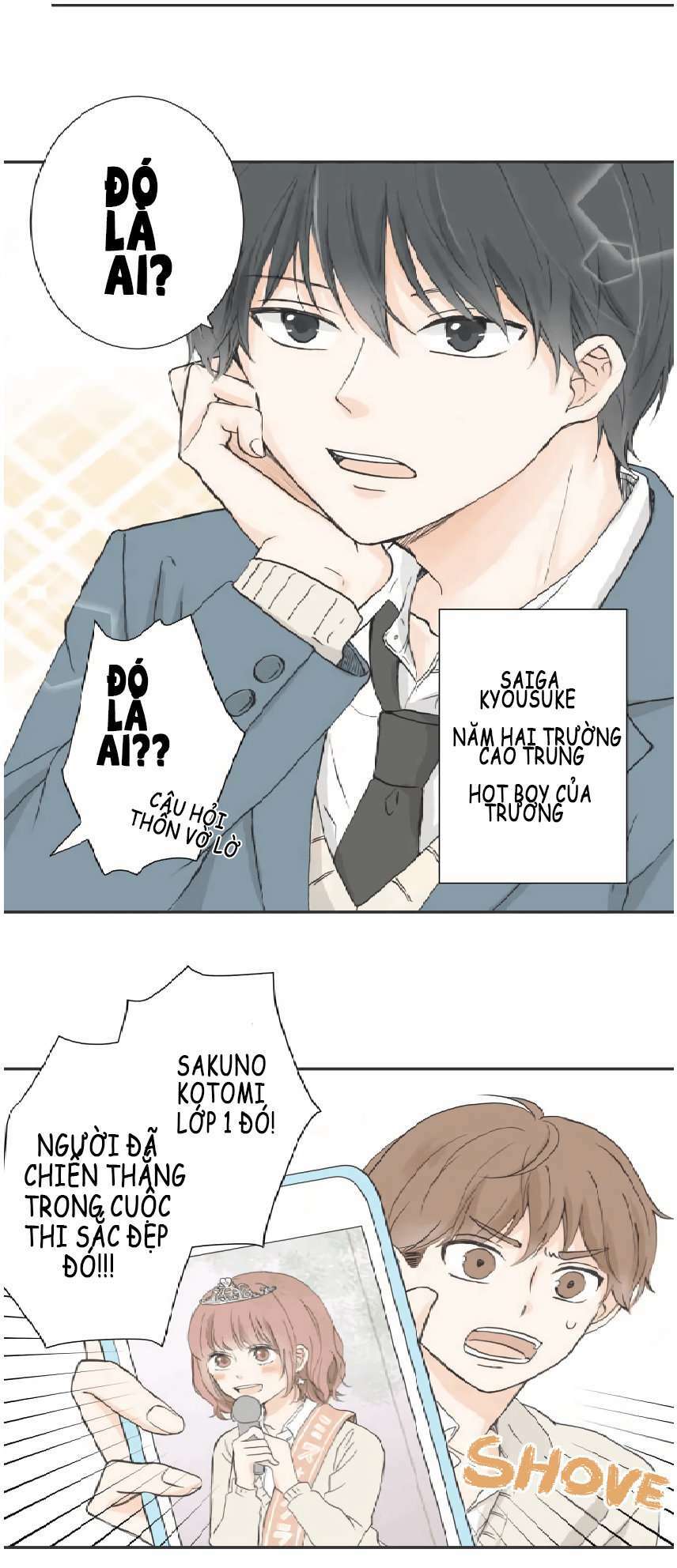 Chiguhagu Koi Moyou: Chapter 1.2