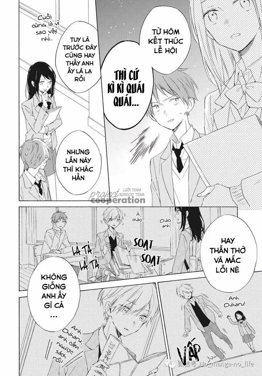 Kimi Wa Haru Ni Me Wo Samasu: Chapter 17