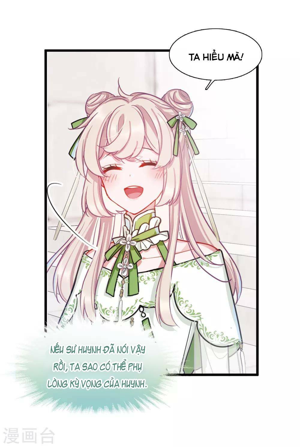 Danh Kiếm Chủng: Chapter 18