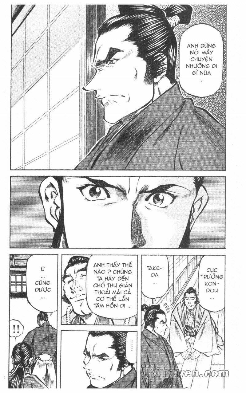 Getsu Seiki - Sayonara Shinsengumi: Chapter 9