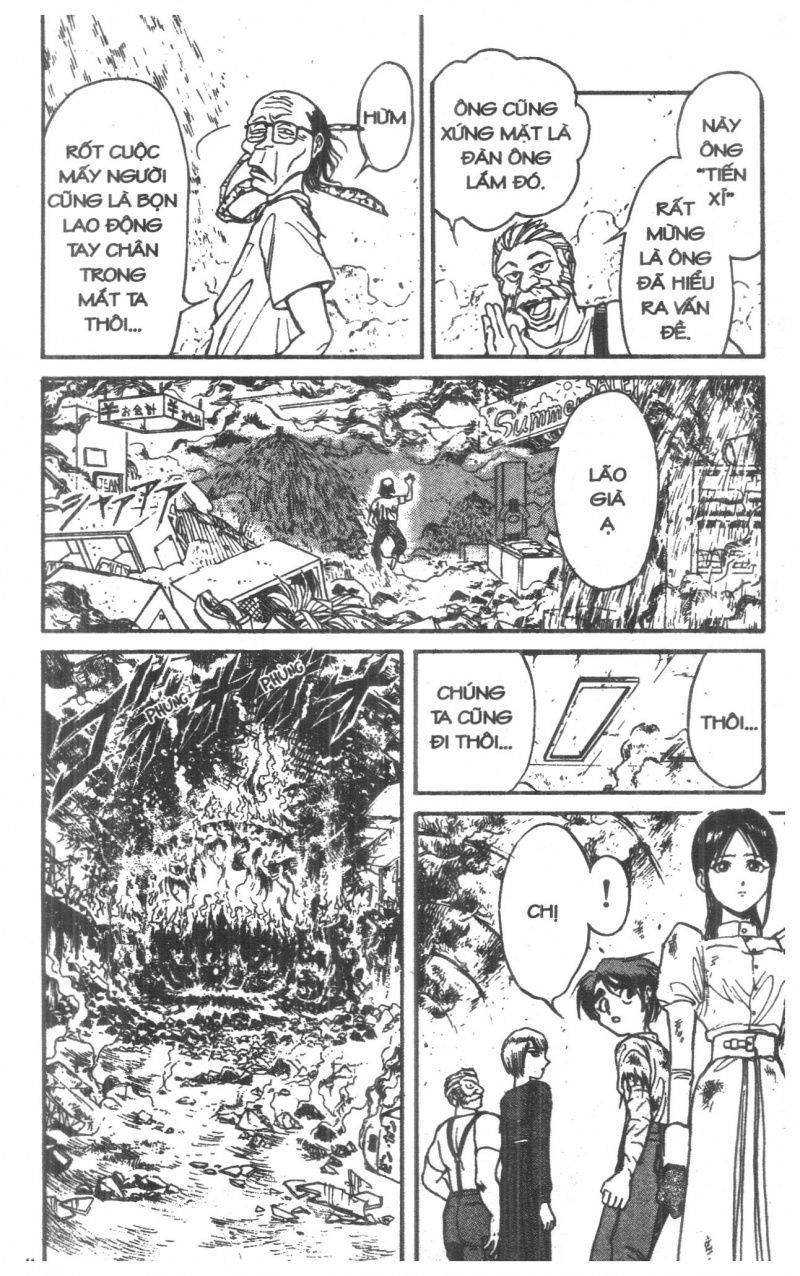 Fujita Kazuhiro: Chapter 6