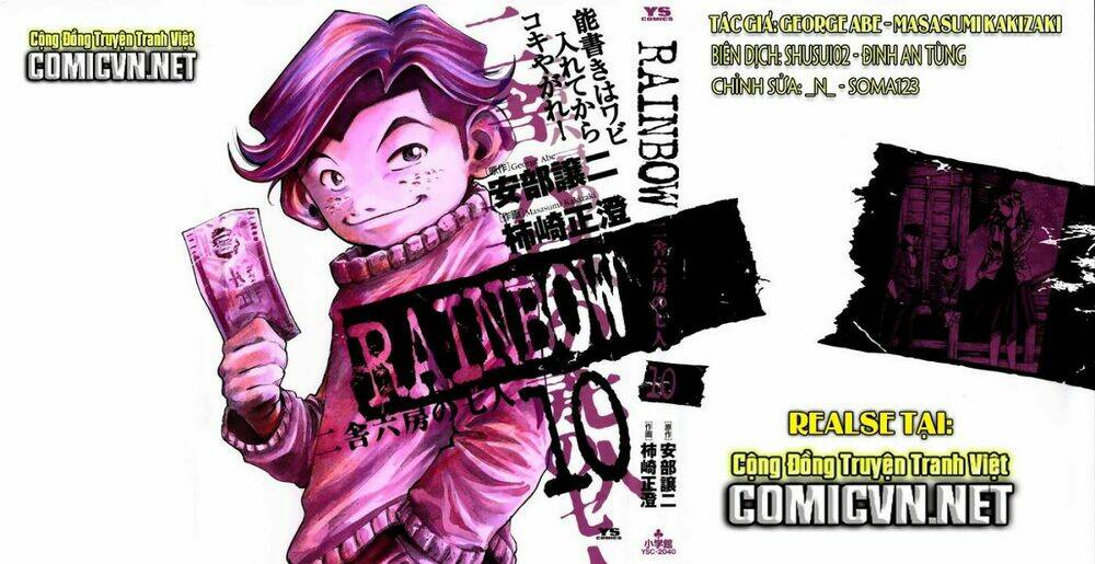 Rainbow: Chapter 100