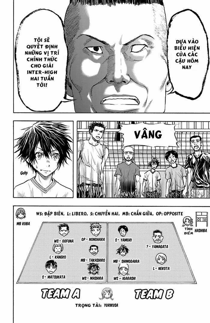 Harigane Service: Chapter 37