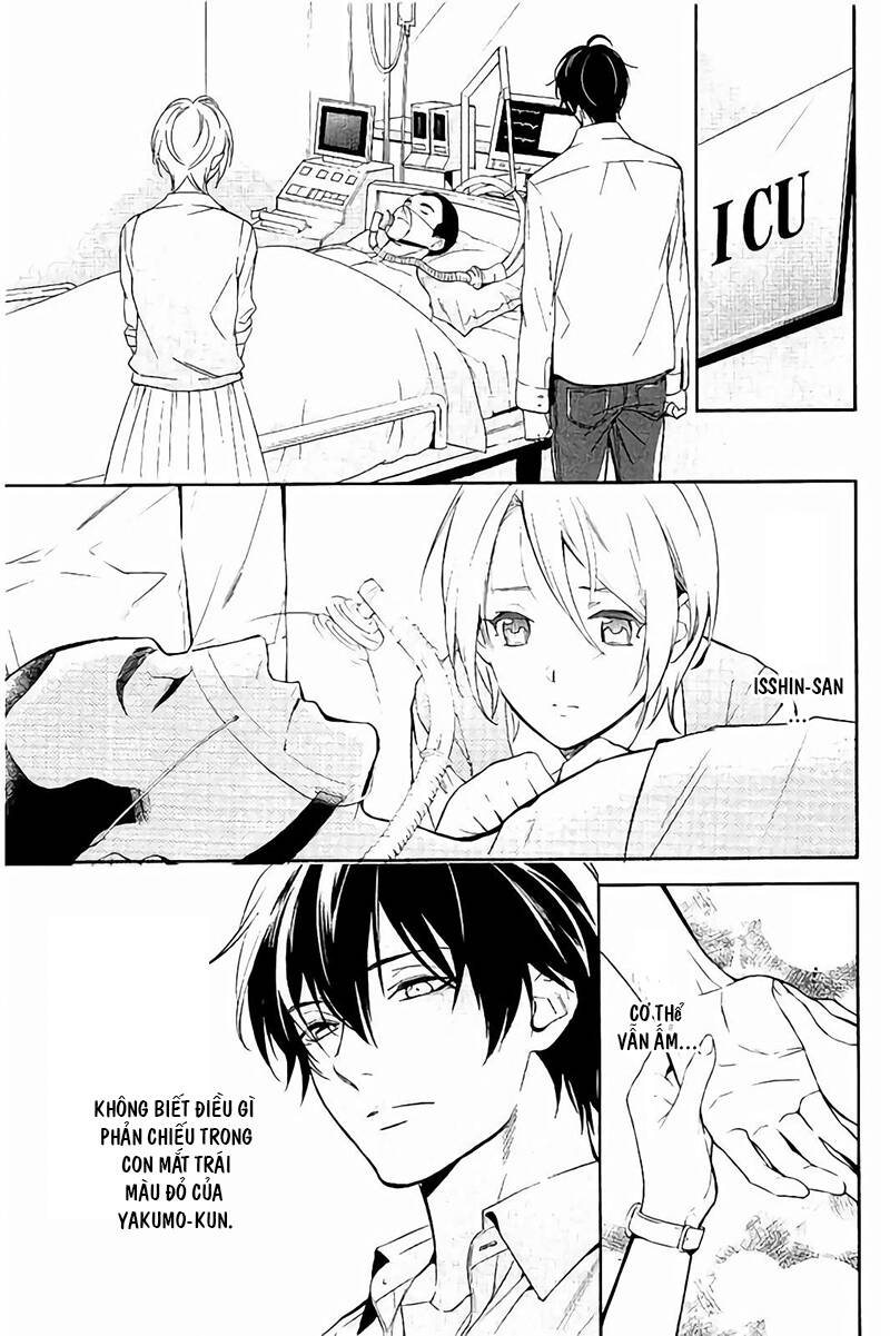 Shinrei Tantei Yakumo: Chapter 65