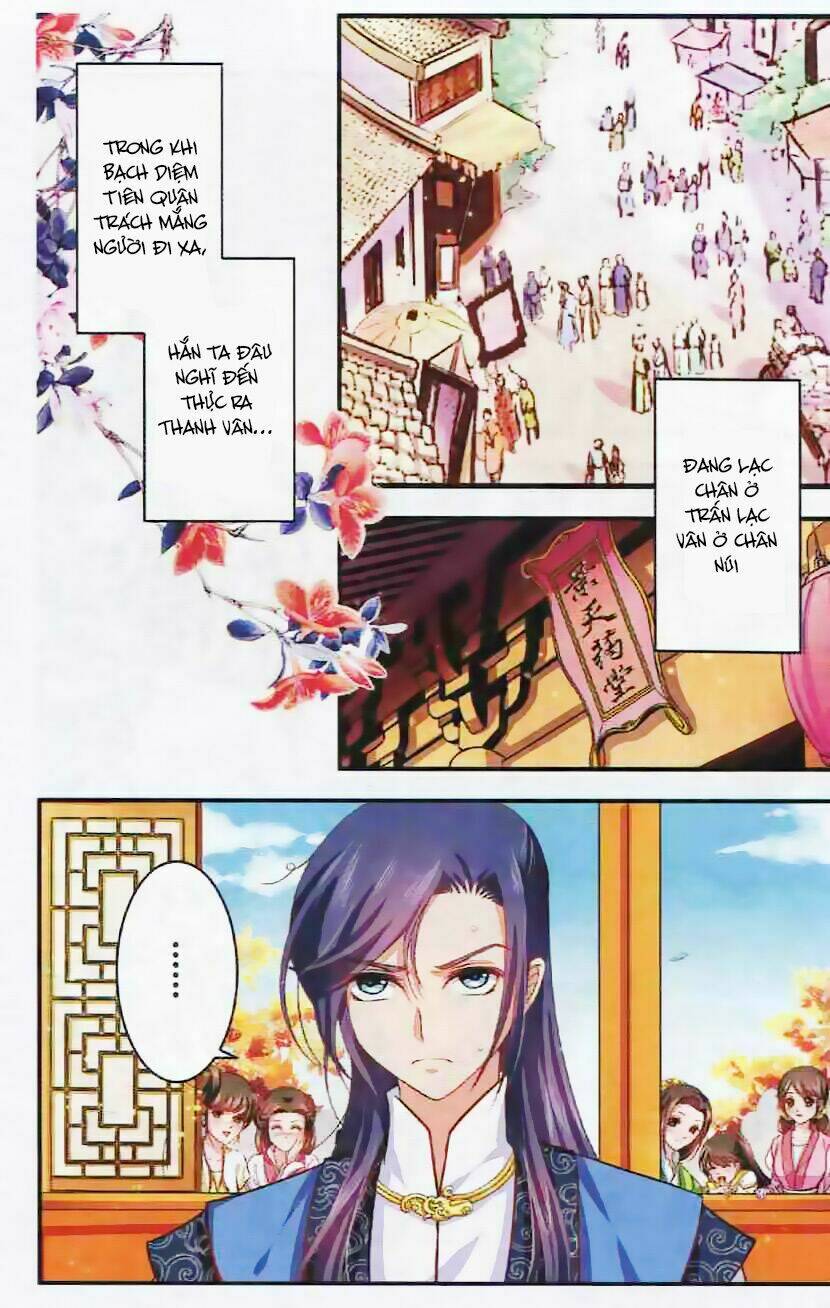 Đan Lạc Phàm Trần: Chapter 3