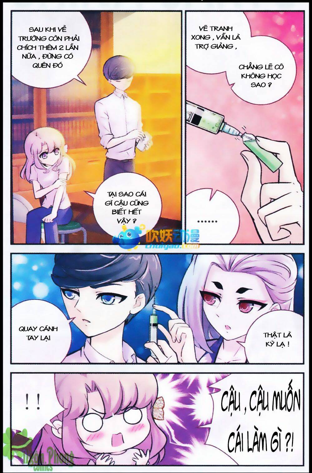 Mộng Khê Kỳ Đàm: Chapter 15