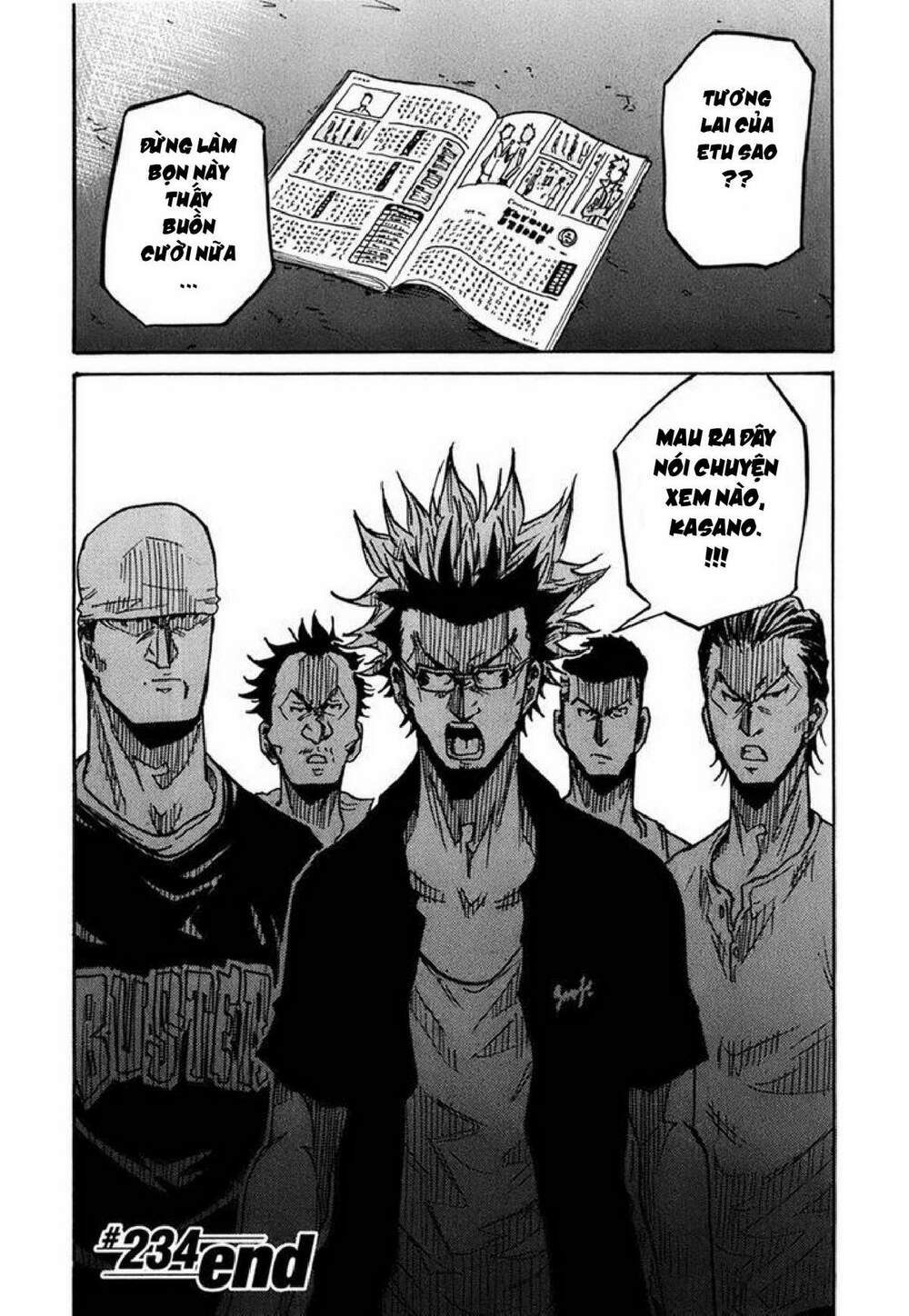 Giant Killing: Chapter 234