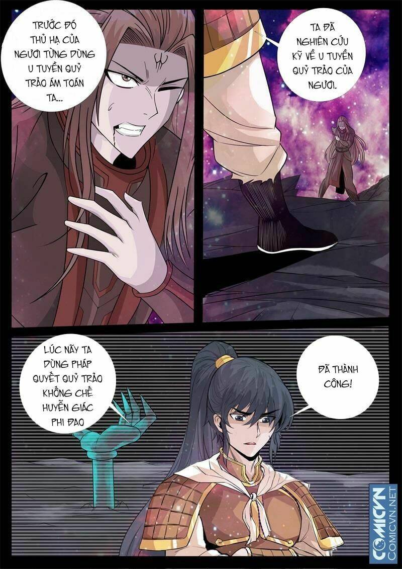 Long Phù Chi Vương Đạo Thiên Hạ: Chapter 130