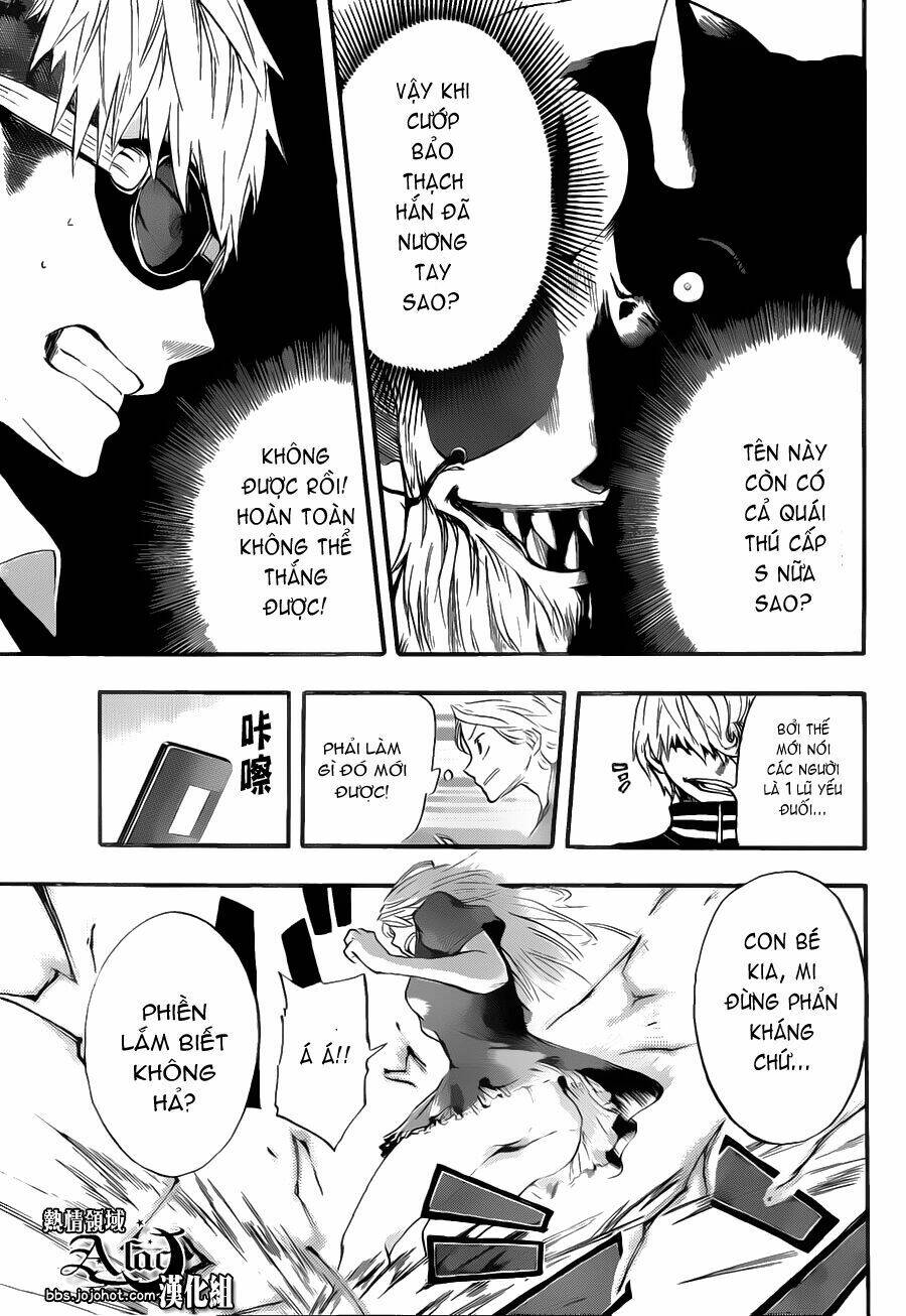 Dragon Collection: Chapter 7