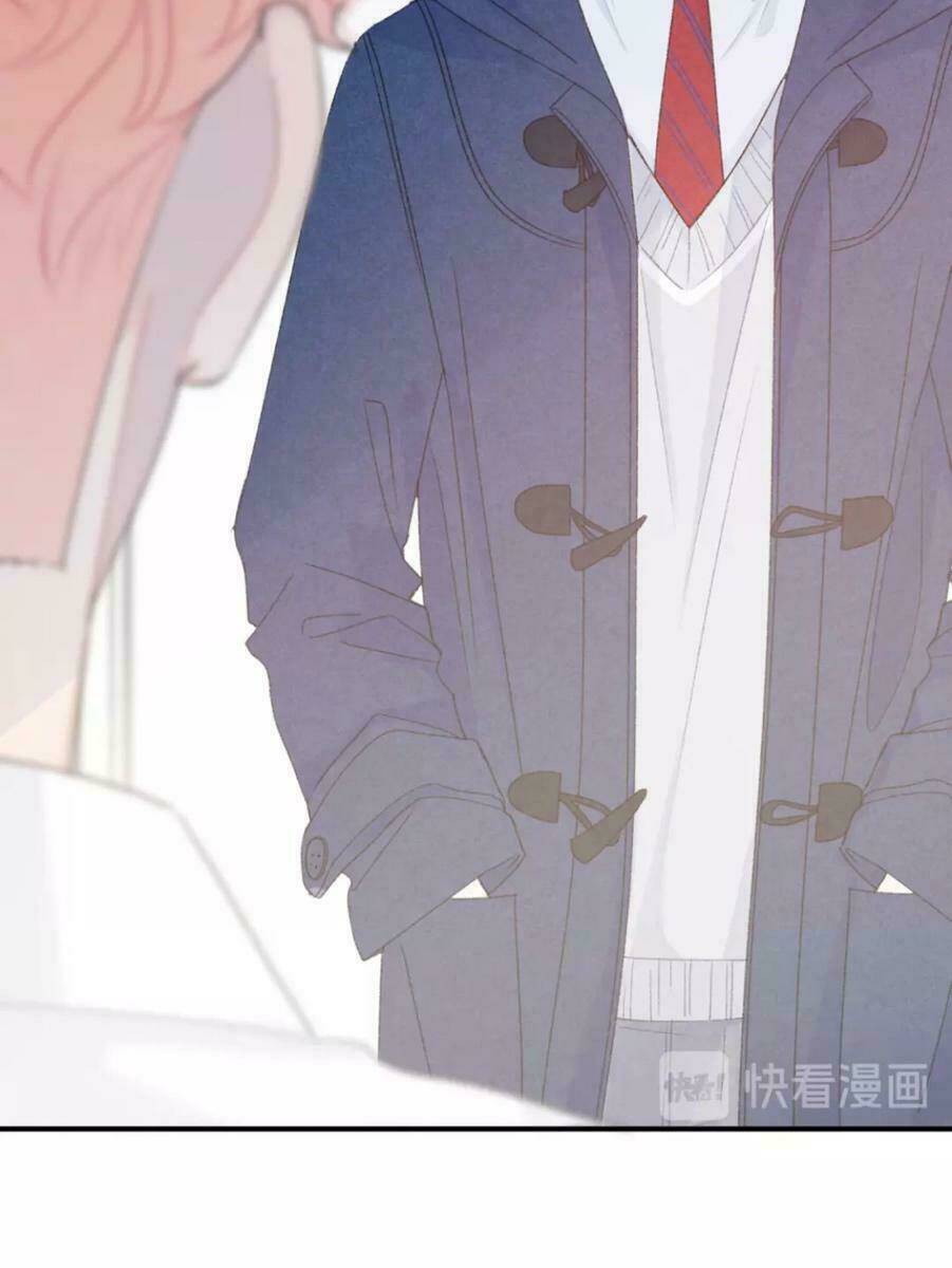 Từ Cái Nhìn Của Em: Chapter 27